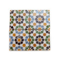 Conjunto de 4 azulejos Hispano Árabes