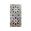 Azulejo Hispano Árabe