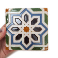 Azulejo Hispano Árabe