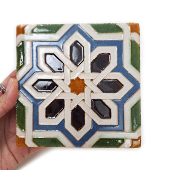 Azulejo Hispano Árabe